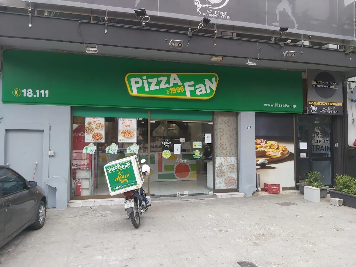 BookNoFees: Bar de tapas – Pizza Fan – Athens – Amante de la pizza, foto 1