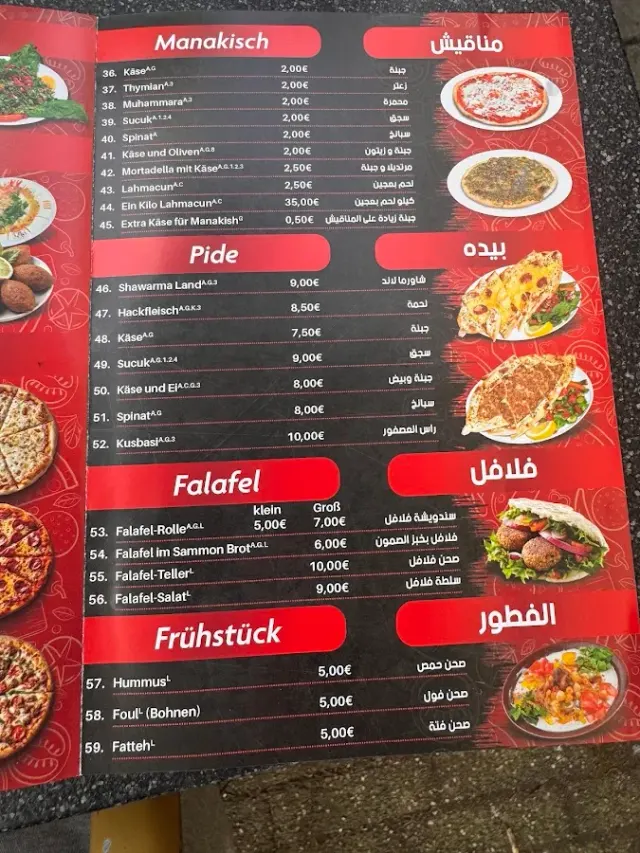 BookNoFees: Restaurante – Schawarma Land – Bochum – El país del shawarma, foto 2