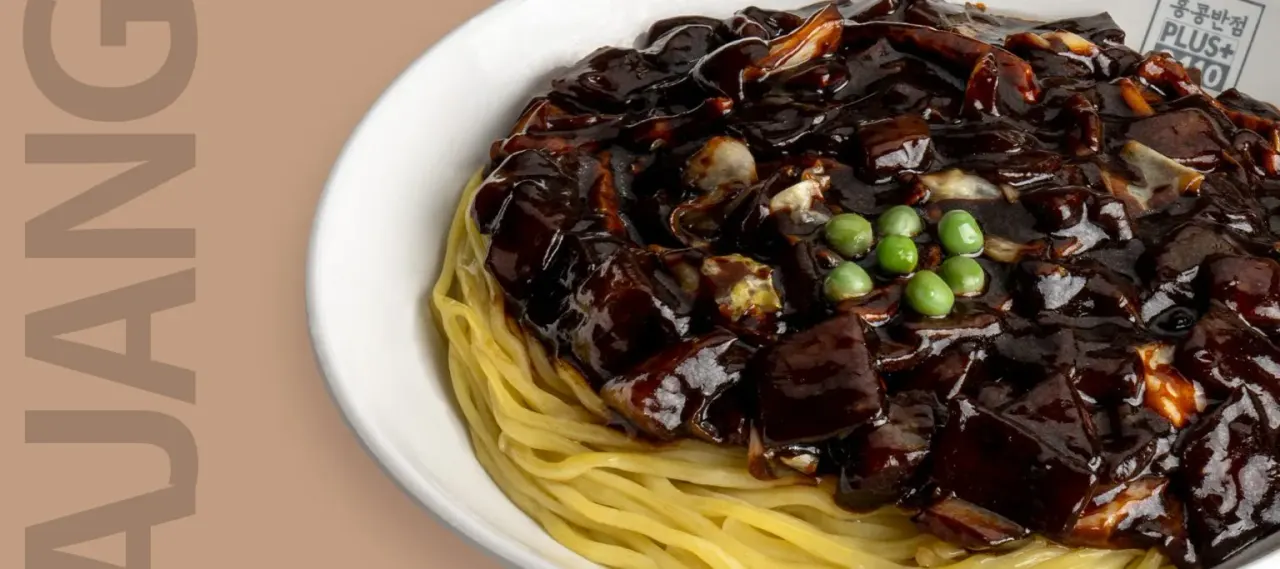 BookNoFees: Restaurante – Paik's Noodle – Amsterdam – Paik's Noodle, foto 1