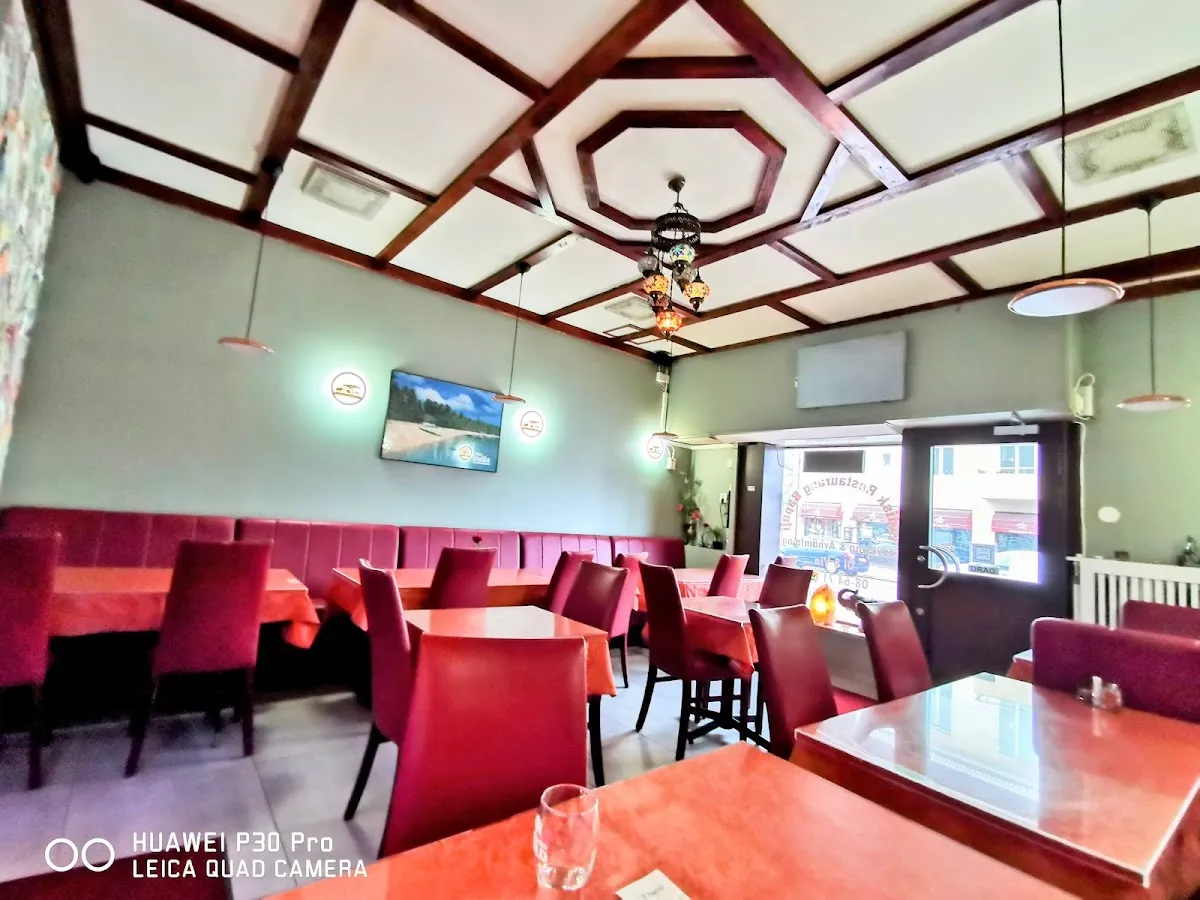 BookNoFees: Restaurante – Bapuji – Stockholm – Bapuji, foto 1