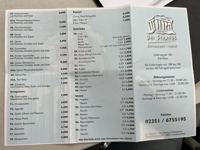 BookNoFees: Restaurante – Bei Stratos – Lüdenscheid – En Stratos, foto 2