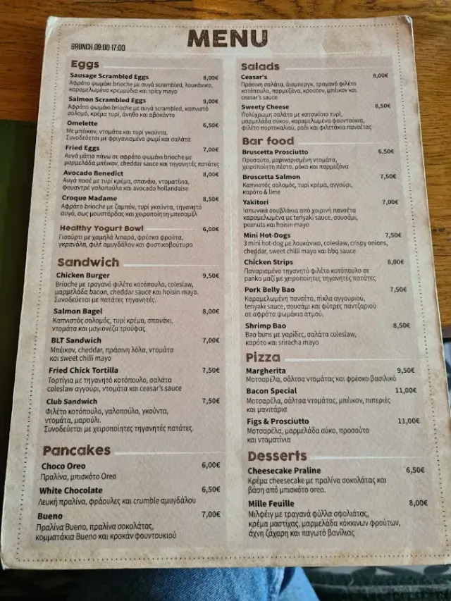 BookNoFees: Cafetería – Butler – Athens – Butler, foto 2