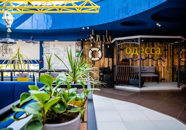 BookNoFees: Cafetería – Одесса-мама – Minsk – Odesa, mi madre, foto 3