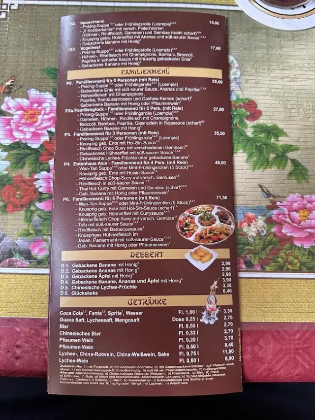 BookNoFees: Restaurante – Entenhaus Asia – Dortmund – La Casa de los Patos de Asia, foto 2