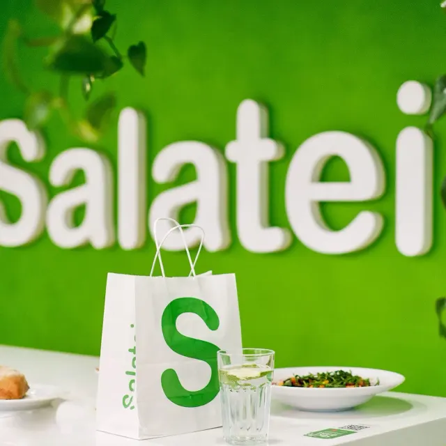 BookNoFees: Cafetería – Salateira – Minsk – Ensaladera, foto 3