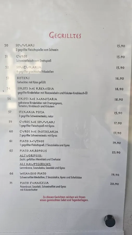 BookNoFees: Restaurante – Sirtaki – Sprockhövel – Sirtaki, foto 3