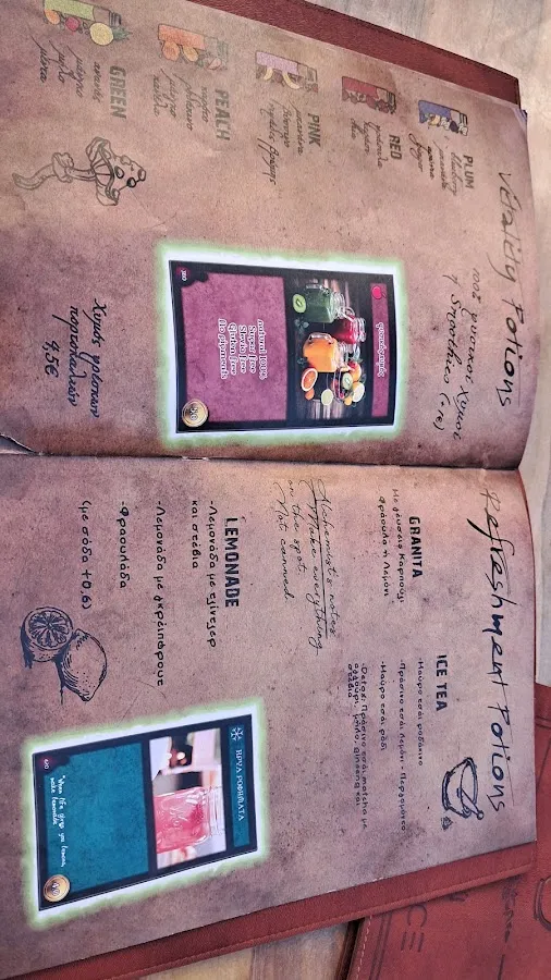 BookNoFees: Cafetería – Cafe PLAyCE – Athens – Café PLAyCE, foto 2