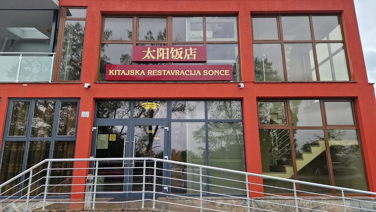 BookNoFees: Restaurante – Kitajska restavracija Sonce – Ljubljana – Restaurante chino Sonce, foto 1