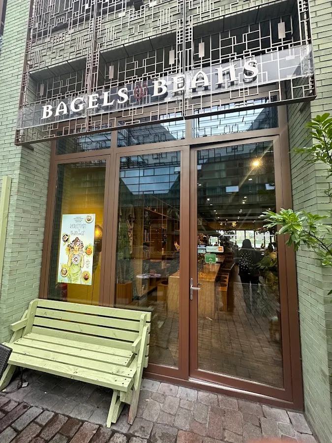 BookNoFees: Restaurante – Bagels & Beans IJdock – Amsterdam – Bagels & Beans IJdock, foto 1
