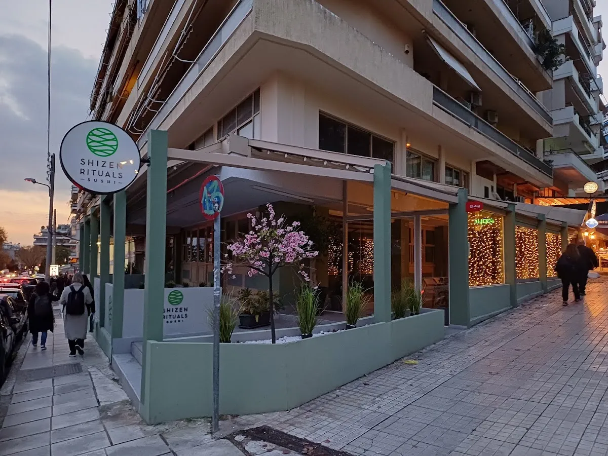 BookNoFees: Restaurante – Shizen Rituals – Athens – Rituales Shizen, foto 1