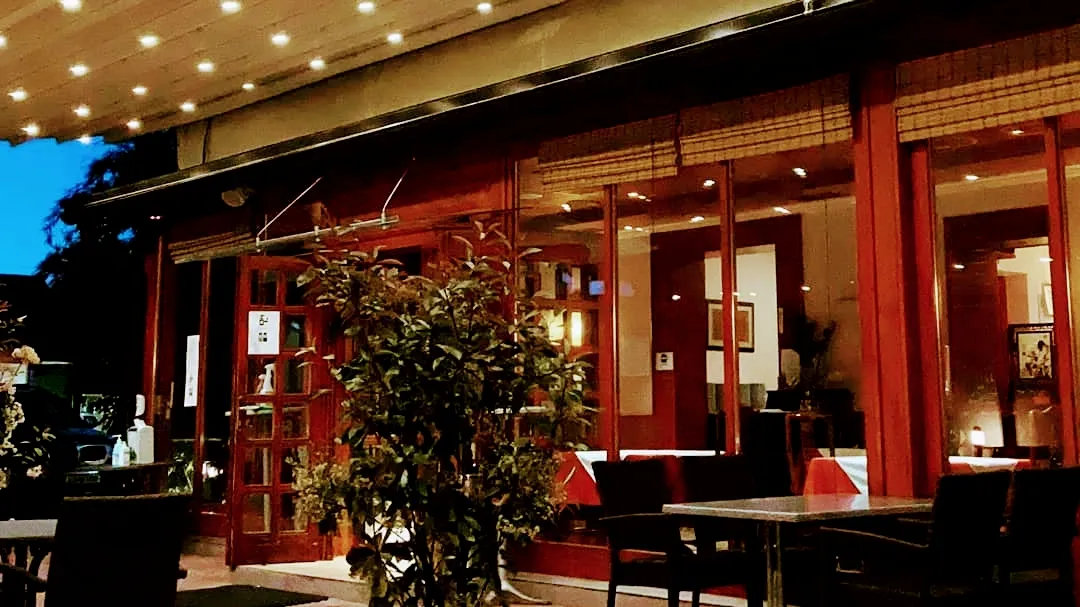 BookNoFees: Restaurante – Kitajski vrt – Ljubljana – El jardín chino, foto 1